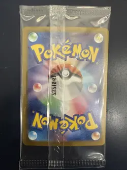 Pokemon card Meowth 192/SV-P Start Deck Generations Special Battle Set Promo - Image 2