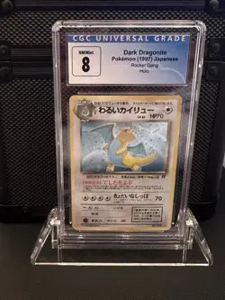Dark Dragonite #149 Team Rocket Gang Japanese Holo Rare 1997 Pokemon Card CGC 8 - Image 1