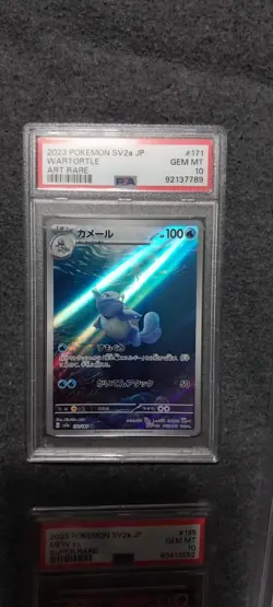 Pokemon PSA 10 Graded Card Collection - Image 2