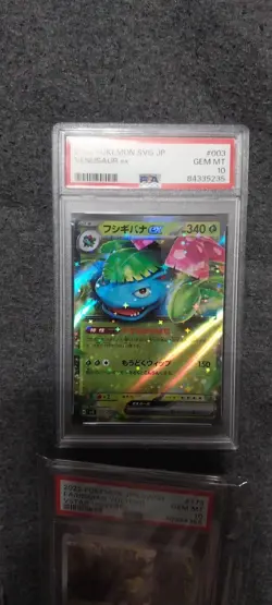 Pokemon PSA 10 Graded Card Collection - Image 4