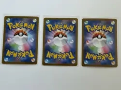 EEVEELUTIONS Scarlet & Violet 151 Japanese HOLO RARE Pokemon Lot 3 Cards Flareon - Image 2