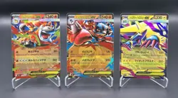 Mega Brave & Symphonia EX Card Full Set Pokemon Card Japanese - Image 3