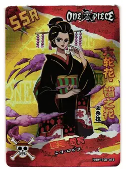 NICO ROBIN SSR HHW-SSR-014 One Piece Thousand Sunny Anime Collectible Card - Image 1