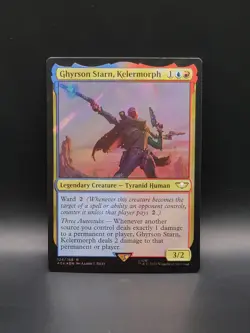 MTG English Ghyrson Starn, Kelermorph (Surge Foil) NM Foil - Image 1
