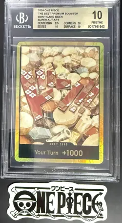 BGS 10 One Piece PRB01 Don!! Card Kozuki Oden - English - The Best - Graded - Image 1