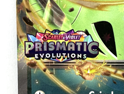 Tyranitar ex 064/131 Pokemon Stamped Prismatic Evolutions Double Rare Promo Card - Image 2