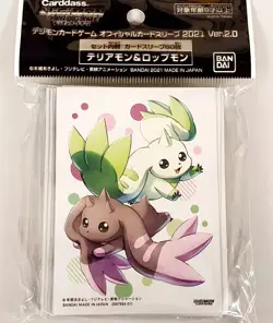 Digimon Terriermon and Lopmon Card Sleeves Japanese Factory Sealed USA - Image 1