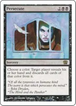 ^MTG 8th Edition - Persecute NM - Image 1