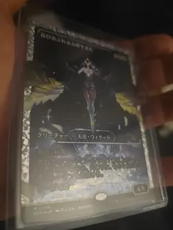 Exalted Sunborn (Showcase) (Fracture Foil) Edge of Eternities Foil Japanese - Image 4