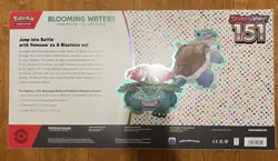 Pokemon TCG Scarlet & Violet 151 Blooming Waters Premium Collection Box Sealed - Image 2