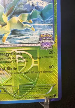 🌈 Leafeon - 11/116 - Pokemon Plasma Freeze Black White State Championships - NM - Image 2