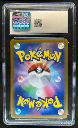 2025 Pokemon Japanese SV Promo Iono's Wattrel Battle Purchase #232/SV-P CGC 10 - Image 2