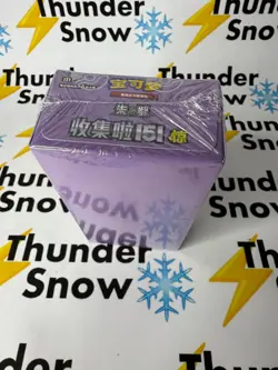 ⚡❄ 151 Surprise Slim Booster Box Simplified Chinese Pokemon 151C Sealed Gengar - Image 5