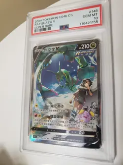 PSA 10 POKEMON RAYQUAZA V ALT ART SIMPLIFIED CHINESE CS4B C GEM MINT - Image 1