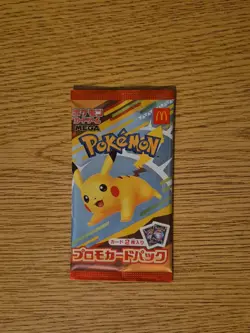 M-P McDonald's Promo 2025 Pokemon Card Japanese Pack Sealed - Image 1
