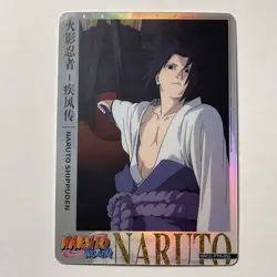 Sasuke PTR Kayou Official Naruto Card TCG NRCC-PTR-005 /-/-/-/-/-/-/-/-/-/-/-/- - Image 2