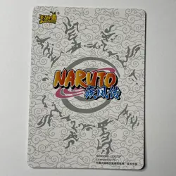 Sasuke PTR Kayou Official Naruto Card TCG NRCC-PTR-005 /-/-/-/-/-/-/-/-/-/-/-/- - Image 3