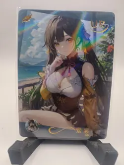 Su Shang - Honkai Star Rail - Goddess Story Love Of Space And Time - Waifu Card - Image 1