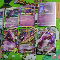 Pokemon Card Gengar 9 Cards No Duplicates + Sleeve Set TCG Collection - Image 2