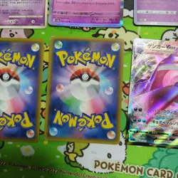 Pokemon Card Gengar 9 Cards No Duplicates + Sleeve Set TCG Collection - Image 5