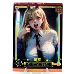 Power VIP - Chainsaw Man - Goddess Story Anime Waifu Trading Card - Image 1