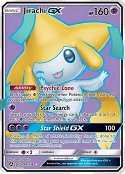 Jirachi GX 79a/236 - Unified Minds - Alt Art Promo Pokemon Card - NM - Image 1