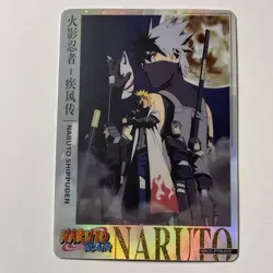 Kakashi/Minato PTR Kayou Official Naruto Card TCG NRCC-PTR-010 -/-/-/-/-/-/-/-/- - Image 1