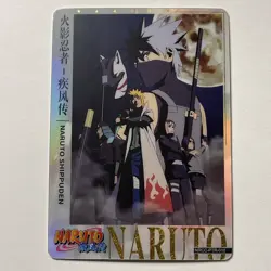 Kakashi/Minato PTR Kayou Official Naruto Card TCG NRCC-PTR-010 -/-/-/-/-/-/-/-/- - Image 2