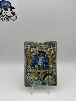Pokemon TCG SV Black Bolt English Seismitoad #105/086 Illustration Rare Card - Image 2