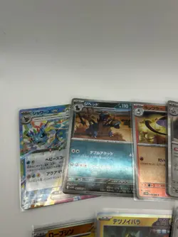 Pokemon Black Bolt/White Flare/Terastal Festival: Pokeball, EX, Holo 9 Card Lot - Image 2