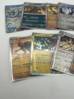 Pokemon Black Bolt/White Flare/Terastal Festival: Pokeball, EX, Holo 9 Card Lot - Image 5