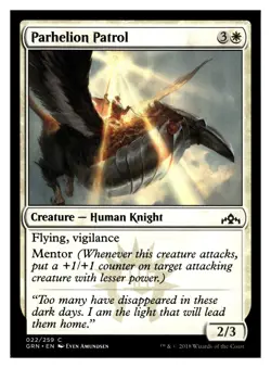 MTG Magic The Gathering Guilds of Ravnica Parhelion Patrol #22 - Image 1