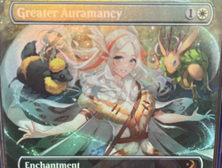 MTG Greater Auramancy English WOT/0064 White Enchantment 2023 Used F/S Japan - Image 2