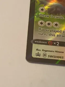 Eevee V SWSH065 Black Star Promo Pokemon Stamped Battle Academy - Image 2