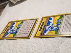 (2) PROMO Pokemon Personality Test LP/NM Japanese Neo Trainer Pokemon Cards - Image 3
