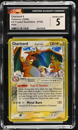 CHARIZARD EX Crystal Guardians Holo Rare #4 CGC 5 Pokemon [Nostalgium] - Image 1