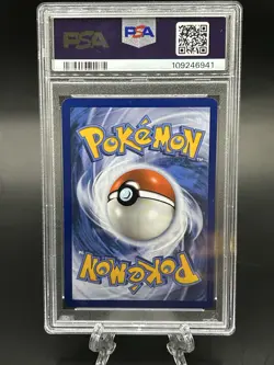 2023 Pokemon SVP EN #053 Mew ex 151 Ultra-Premium Collection PSA MINT 9 - Image 2