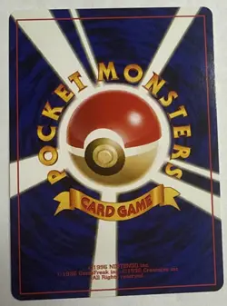 Pokemon TCG Neo Discovery/Crossing the Ruins Butterfree Japanese Holo MINT - Image 4