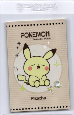 Sleeping Pikachu Pokemon Pikachu Database set - Image 1