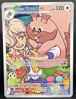 Arven's Greedent 205/182 Full Art Destined Rivals Pokemon Card TCG - Image 1