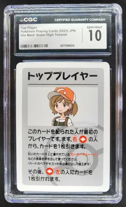 2023 POKEMON PLAYING CARDS JAPANESE TOP PLAYER HIGH TENSION OLD MAID CGC 10 RC7 - Image 1