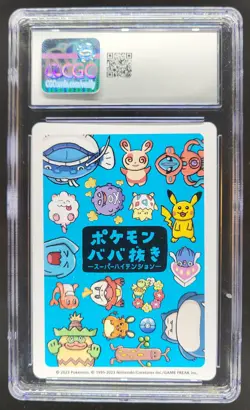 2023 POKEMON PLAYING CARDS JAPANESE TOP PLAYER HIGH TENSION OLD MAID CGC 10 RC7 - Image 2