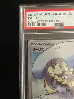 PSA 8 LILLIE FULL ART 066/060 SR POKEMON CARD 2016 SUN&MOON JAPANESE - Image 3
