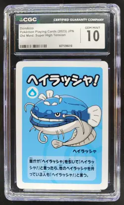 2023 POKEMON PLAYING CARDS JAPANESE DONDOZO HIGH TENSION OLD MAID CGC 10 RC7 - Image 1