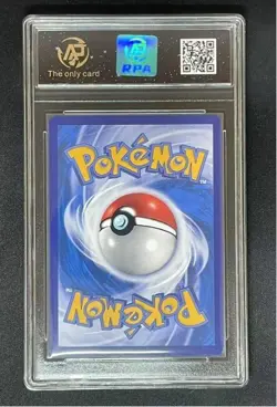 2025 pokemon cards CHN. Greninja ex 030/128 RR RPA 9.5(SAME AS PSA 9) - Image 2