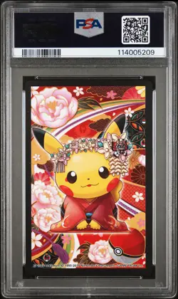 2016 POKEMON PLAYING CARDS MAIKO PIKACHU & OKUGE PIKACHU 6 OF SPADES PSA 10 - Image 2