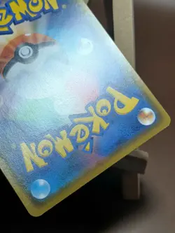 LP Japanese Decidueye 010/095 SM12 Alter Genesis Holo Pokemon Card - Image 2