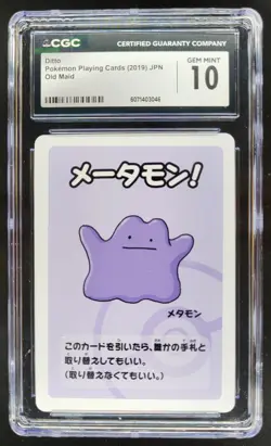 2019 POKEMON PLAYING CARDS JAPANESE DITTO OLD MAID CGC 10 RC7 - Image 1