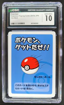 2019 POKEMON PLAYING CARDS JAPANESE POKE BALL OLD MAID CGC 10 RC7 - Image 1