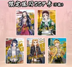 Demon Slayer Booster Box Kimetsu No Yaiba Premium Anime Trading Card GM-0105 NEW - Image 4